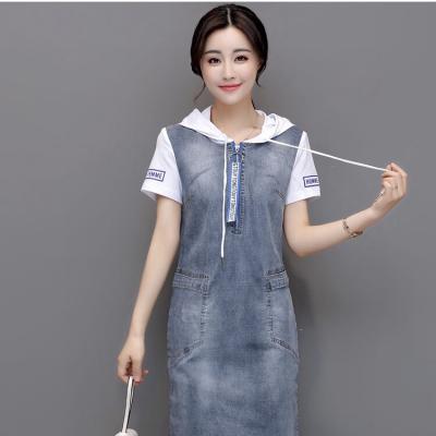 ĐẦM JEAN SUÔNG PHỐI NÓN XÁM - NJ235
